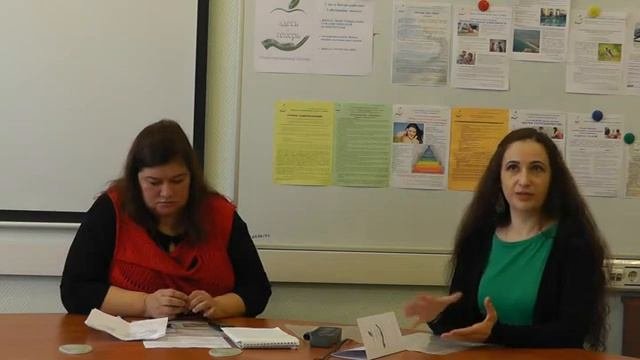 Психолог и психиатр  Продолжение