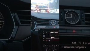 датчик парковки на пассат б8