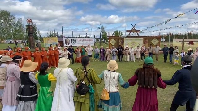 2023 с. Угут Күөл ҮРҮҤ ТУНАХ ЫҺЫАҔА - Ыһыах дьуохара смотреть онлайн