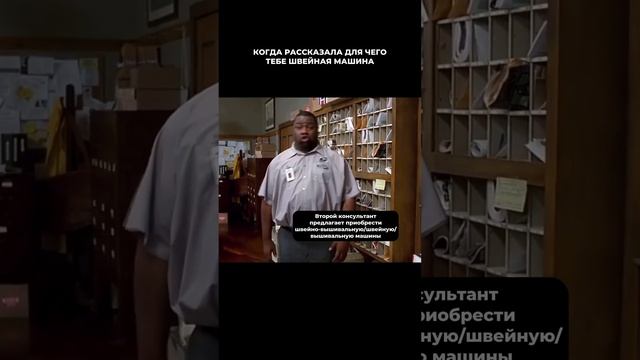 А вот наши консультанты точно все сделают правильно ✨ смотреть онлайн