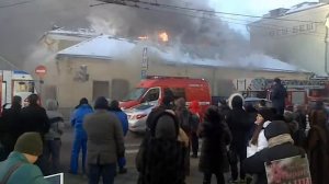 Пожар на Пятницкой....