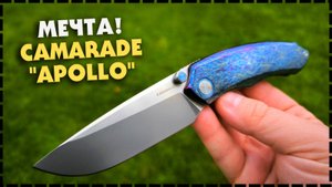КРАСАВЧИК На M390 / Складной Нож Camarade Apollo M