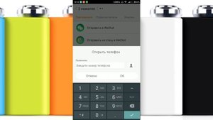 Xiaomi mi key програмируемая кнопка для телефонов Xiaomi