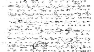 Protect, O Most Glorious, (St. John Koukouzelis), Greek Byzantine Choir, Lycourgos Angelopoulos