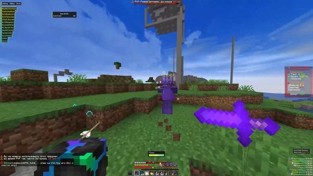 Выбил Талик Круша на Анархии Funtime с читами|ПОЛНЫЙ Разнос Анархии|Expensive 1.16.5 смотреть онлайн