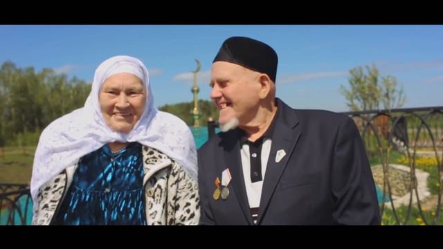 Алсу Фазлыева һәм Азат Фазлыев - Байлар Сәрдегәнем (2016) смотреть онлайн