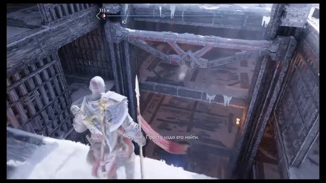 Броня Памятный экземпляр God of War /Ragnarok /Рагнорек /stream/стрим/PS4 от StiveMaster смотреть онлайн