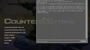 Как забиндить кнопки в css v34
