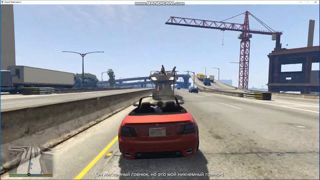 ГТа 5 задание (яхта прохождение) смотреть онлайн