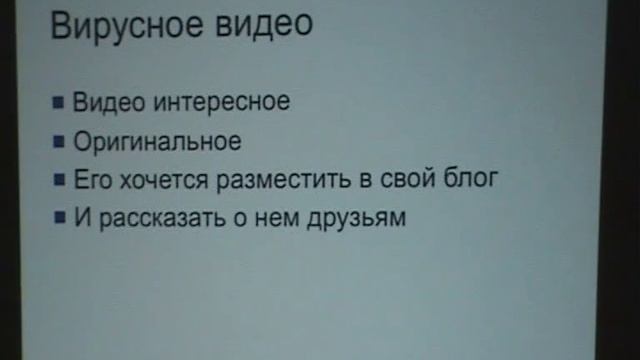 крестовый поход  2.