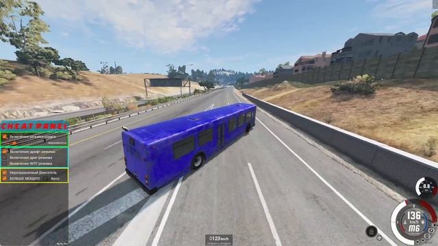 Beamng Drive - Cheat Panel: Мод, который изменяет игру