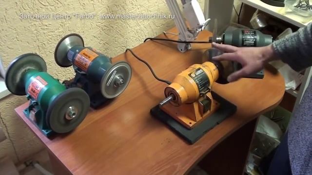 Станки и диски для заточки смотреть онлайн