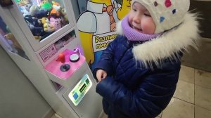 Автомат Хватайка ♥️ играем на 3-х автоматах