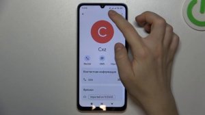 Xiaomi Redmi 13C | Как добавить фото контакту на  Redmi 13C - Аватарка для контакта на Redmi 13C