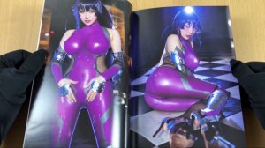 Hed's unboxing of HaneAme 雨波 Cosplay Photobook