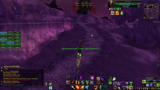 Трое на одного/Демон против воинов/Краб против криля смотреть онлайн