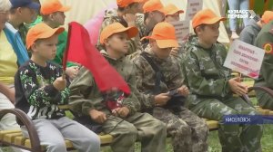 Незабываемые каникулы