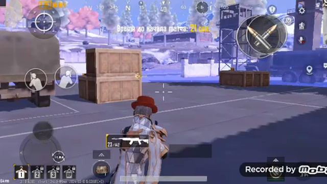 метро рояль смотреть онлайн