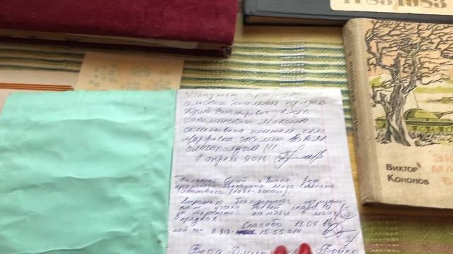 Марфовка, Крым, Дом Культуры в котором мой дед работал директором