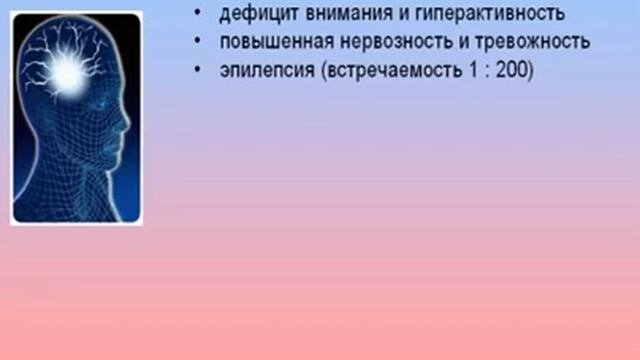 Дубынин биология одарённости