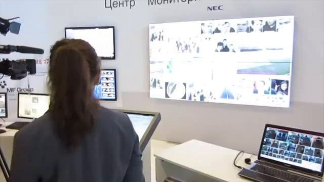 Пространственная идентификация личности