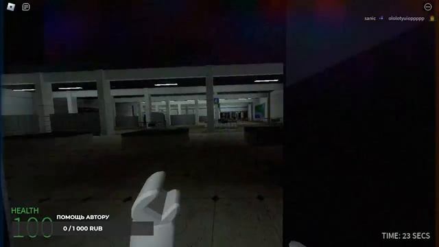 Minecraft, Roblox, GTA SA:MP, Общение|Стрим смотреть онлайн