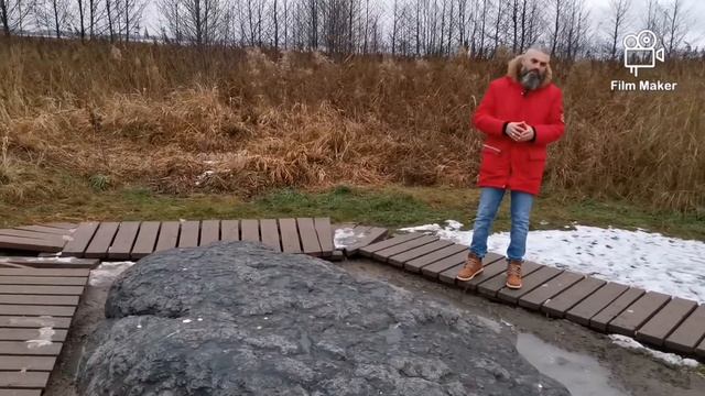 Синий Камень в городе Переславль-Залесский. смотреть онлайн