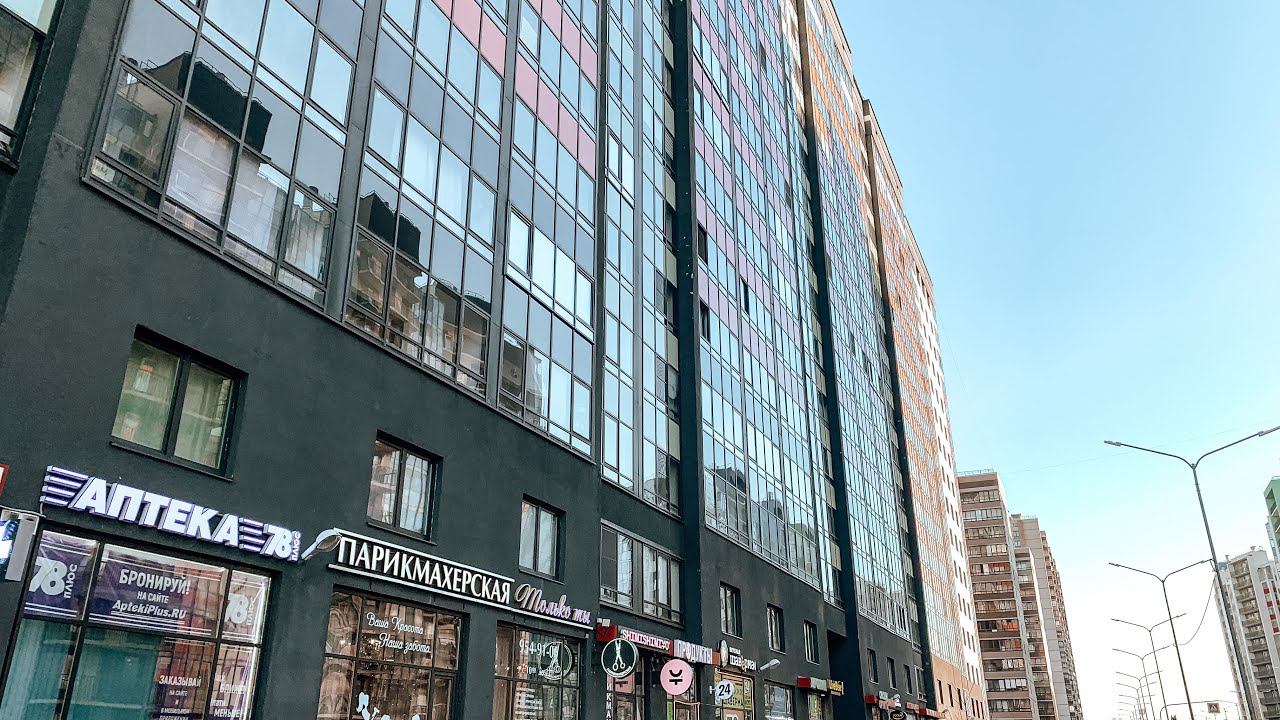 Аренда просторной квартиры студии. Кудрово смотреть онлайн