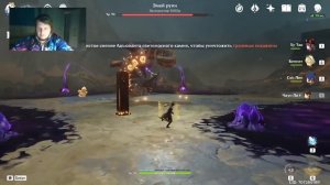 УРОБОРОС ДОСТИЖЕНИЕ 2.6 как сделать?