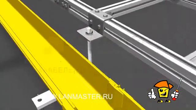 Пластиковые распределительные лотки  LANMASTER