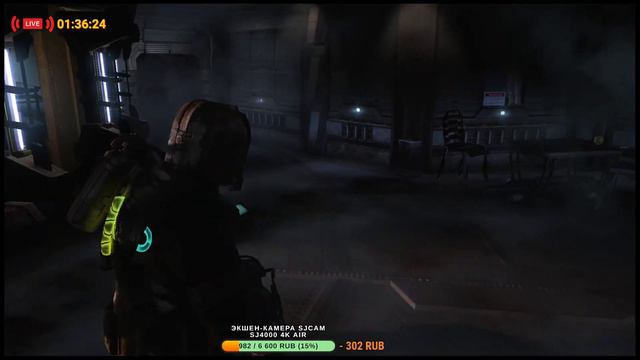 ➤Dead Space 2➤ПРОДОЛЖЕНИЕ ➤ Глава 8. Фабрика➤