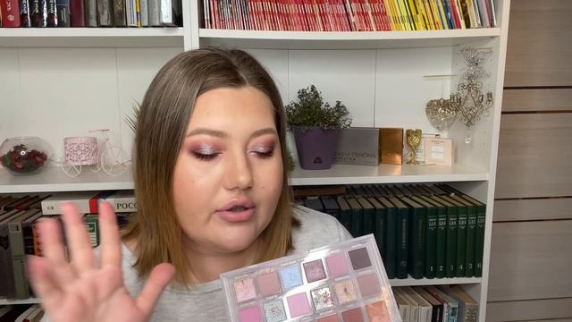 Huda Beauty Rose Quartz // ИТОГОВОЕ МНЕНИЕ // надо & не надо? смотреть онлайн