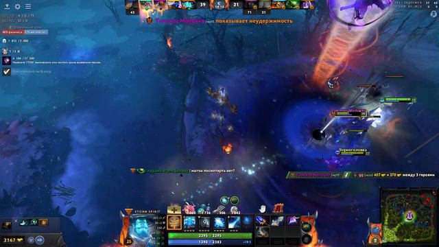 Полетали называется! смотреть онлайн