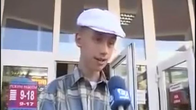 Што означает три света на флаге смотреть онлайн