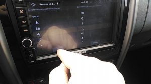 Новая версия адаптера STAR KEY подрулевого джойстика Ларгус, Логан, Дастер к 2 DIN магнитоле BONROA