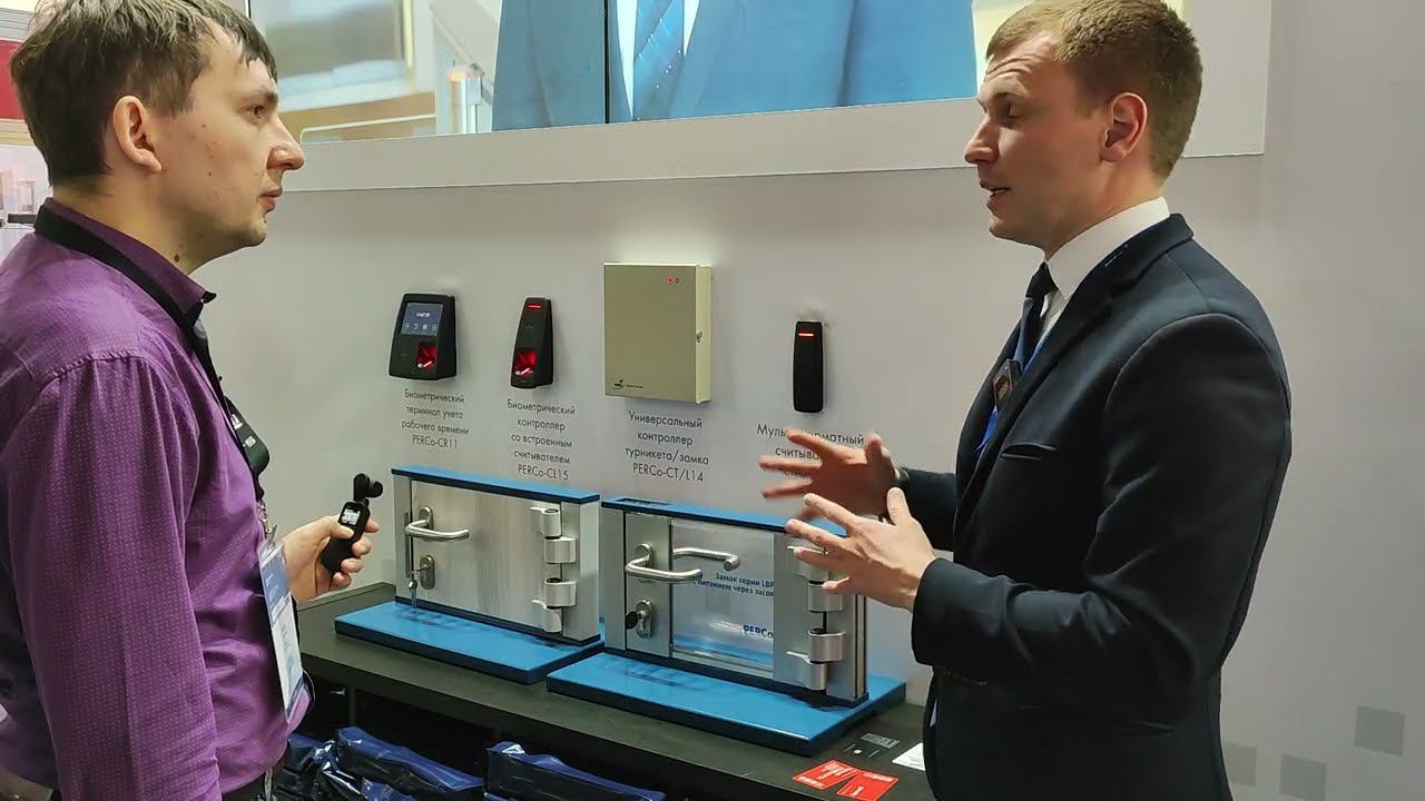Интересные системы СКУД крупного Российского производитель Perco смотреть онлайн
