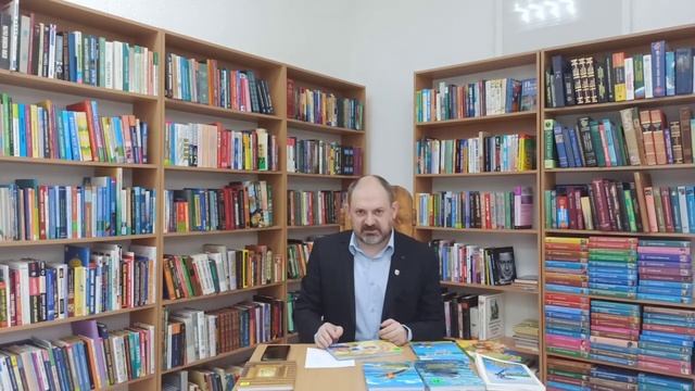 Встреча с кубанским писателем Сергеем Лёвиным смотреть онлайн