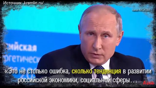 Почему в РФ такое большое социальное расслоение? смотреть онлайн