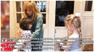 Дети Филиппа Киркорова сдружились с внучкой Пугачевой