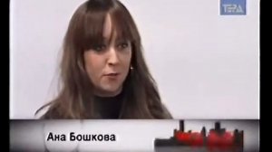 Пријатели емисија за миленици во ритамот на градот