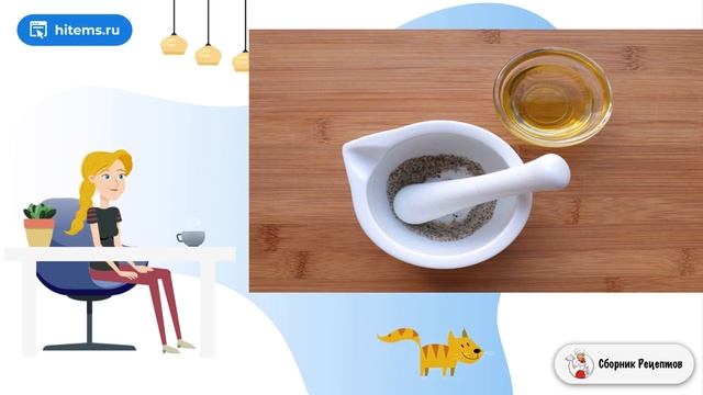 Ростбиф по-английски. Пошаговый фото рецепт смотреть онлайн