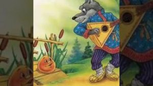 Сказка Колобок