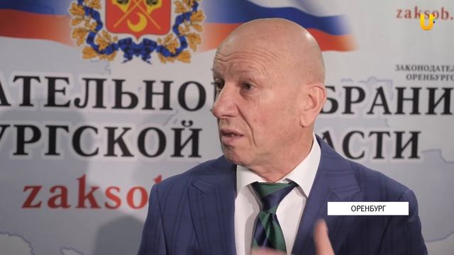 Ежемесячные выплаты на детей приемным родителями и опекунам увеличили на 129 рублей