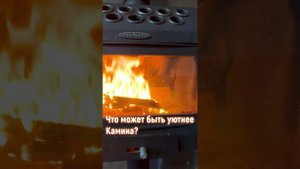 Продажа дома в Иркутске
