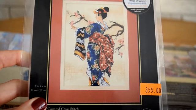 Моя первая гейша. Вышивка от компании Dimensions 6760 смотреть онлайн