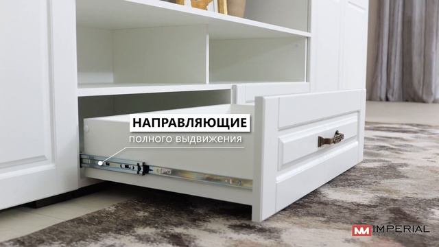 Стенка Лацио  Фабрика мебели Империал Mebelblizko.by
