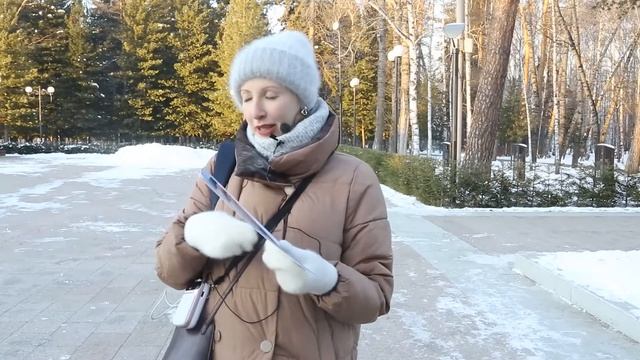 Лагерный сад – южная окраина