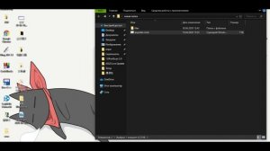 Как вытащить мир из хранилища приложение в Minecraft PE без root прав