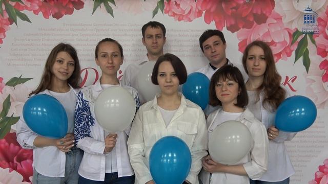 Поздравление ко дню библиотек. смотреть онлайн