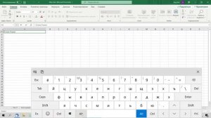 Две строки в одной ячейке Эксель / Excel.